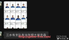 世俱杯直播-CCTV5直播NBA是否提供完整赛事转播及回看？（cctv5 在线直播观看高清手机版回看nba）